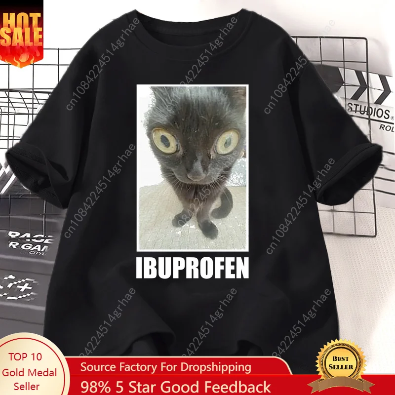 Men'S Fashion V Neck T Shirts - เสื้อยืดลายกราฟิก Ibuprofen ตลกๆ สำหรับผู้ชายและผู้หญิง เสื้อยืดผ้าฝ้าย เสื้อผ้าแฟชั่นแขนสั้น