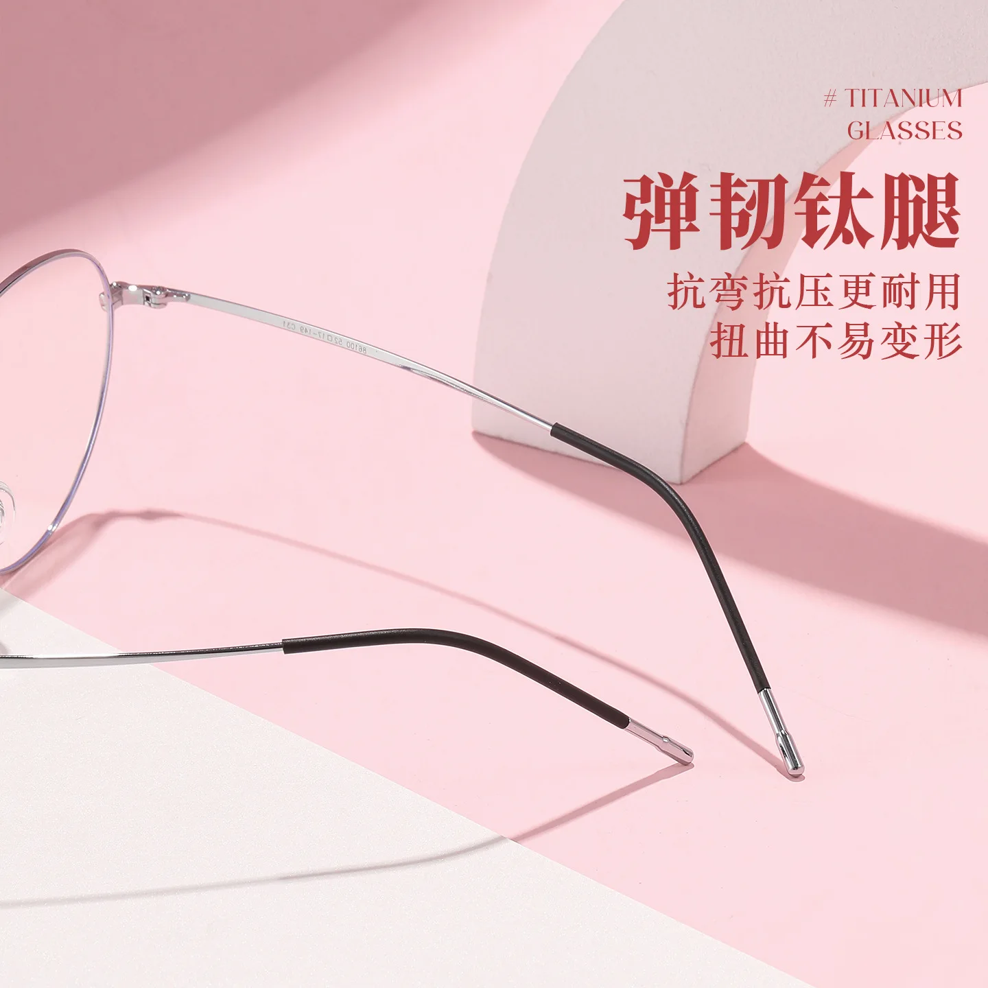 BCLEAR ไทเทเนียมน้ำหนักเบาพิเศ - Men'S Fashion Glasses 2026 บทวิจารณ์และราคา