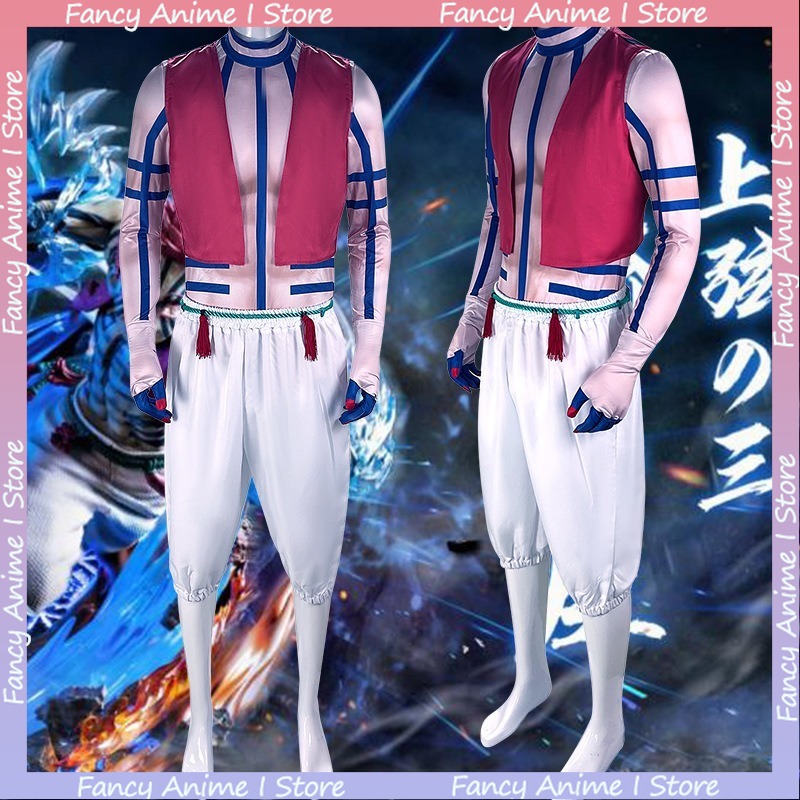 อะนิเมะอาคาซ่าคอสเพลย์เครื่องแ - Mens Fashion Dress บทวิจารณ์และราคา