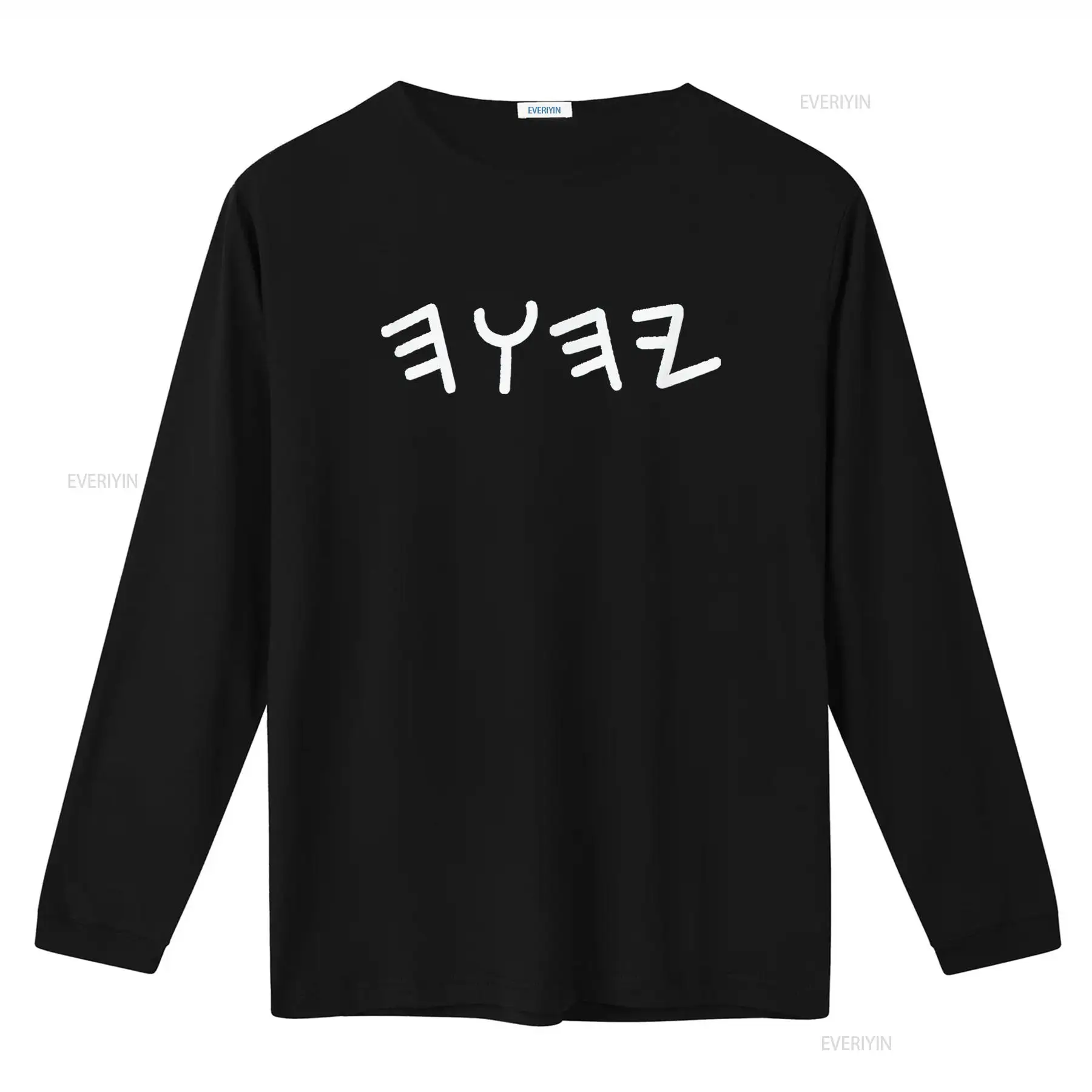 เสื้อยืดลายกราฟิกสไตล์วินเทจสี - Mens Fashion Black Shirt บทวิจารณ์และราคา