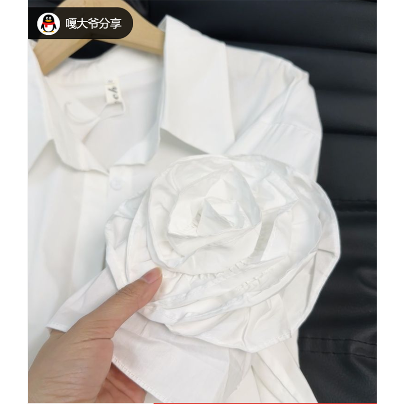 เสื้อโปโลแขนสั้นลายดอกไม้ 3 มิ - Polo Shirt Slim บทวิจารณ์และราคา